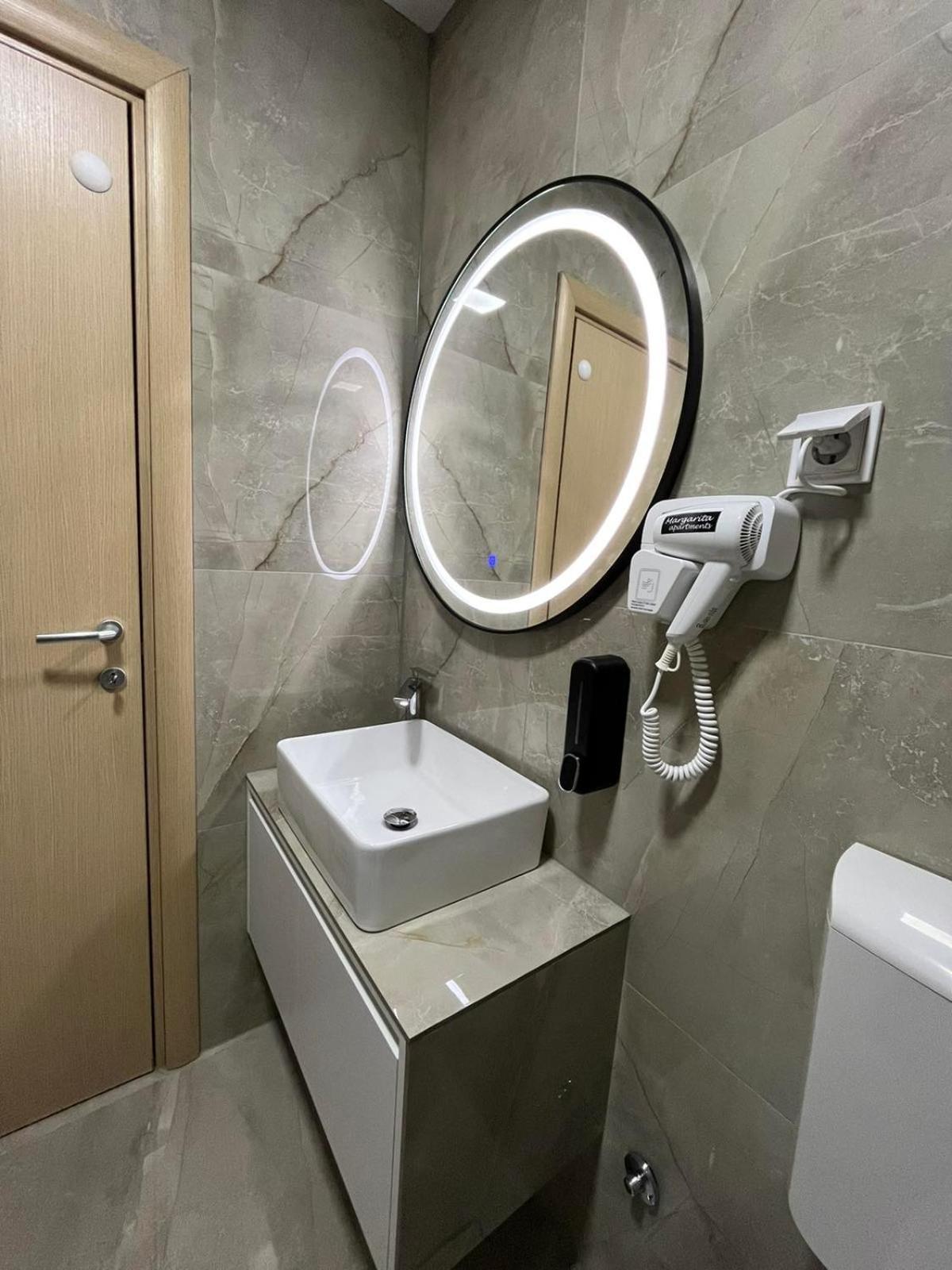 Skopje Centar Margarita Luxury Aprtment Apartment Exterior foto